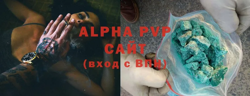 A-PVP СК  мега ССЫЛКА  Сураж 