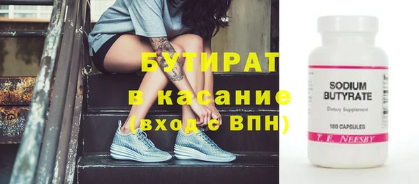 mix Вязники