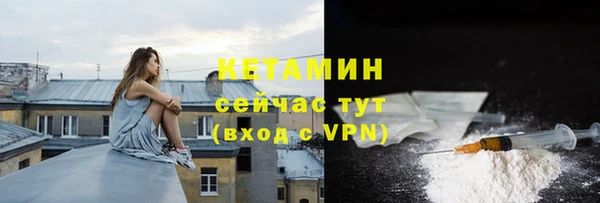 таблы Вязьма