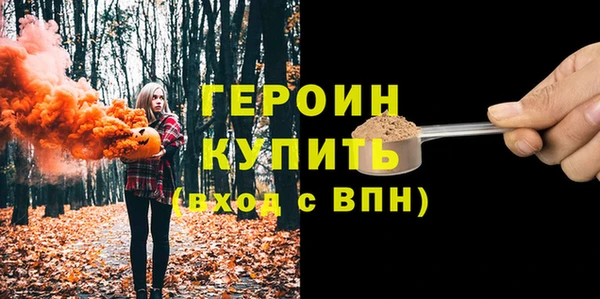 mix Вязники